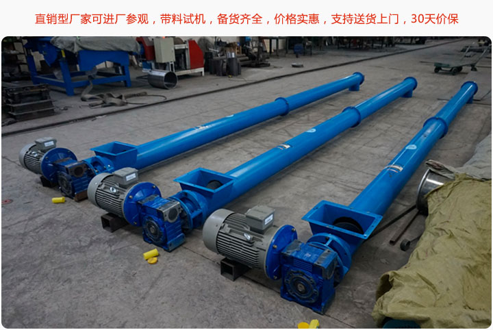 直銷型廠家，價格便宜